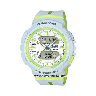 นาฬิกา Casio Baby-G for Running BGA-240L Love to Run series รุ่น BGA-240L-7A ของแท้ รับประกัน1ปี