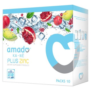 Amado Ka Ne Plus Zinc อมาโด้ คาเน่ [10 เม็ด]