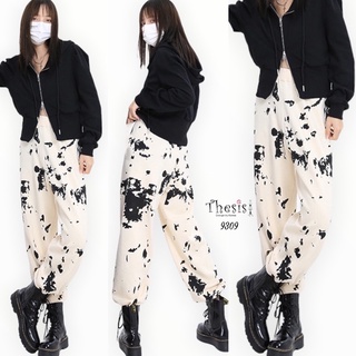 Thesis Marble Knit Pants