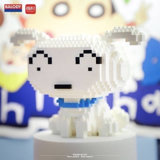 ตัวต่อ​ (ชิโร่) หมาชินจัง​  นาโน​ Balody​ no.18177 (573pcs
