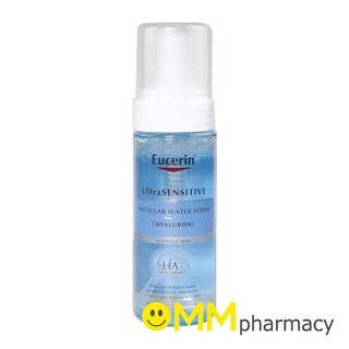 Eucerin UltraSensitive [Hyaluron] Micellar Water Foam 150ml. ยูเซอริน อัลตร้าเซ็นซิทีฟ ไมเซลล่าร์ วอเตอร์ โฟม 150มล.