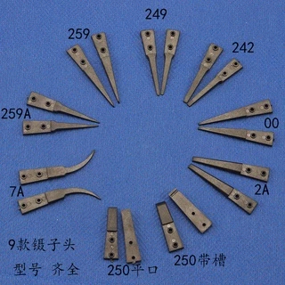 พลาสติกป้องกันไฟฟ้าสถิตย์หัวเปลี่ยนตรงข้อศอกแหนบแหนบสแตนเลส ESD-259A/7A/00/250/249
