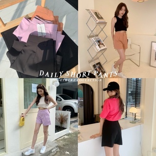 Getherz Collection |🍑Daily short pants กางเกงขาสั้นผ้าเบอร์ลิน every day look💫 มี 3 สี