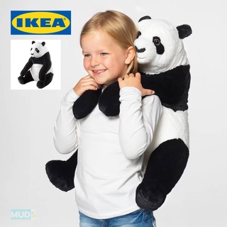 IKEA อิเกีย - DJUNGELSKOG ยุงเงลสกูก ตุ๊กตาผ้า หมีแพนด้า