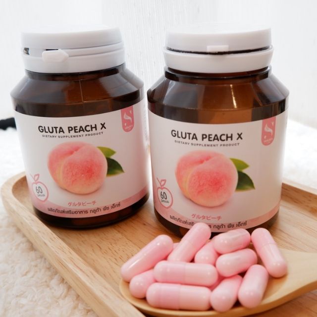 GLUTA PEACH X (กูลต้า พีช เอ็กซ์)