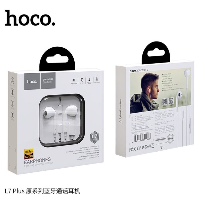 Hoco L7 Plus หูฟัง​ สำหรับ i 7/8/X/XS/11/11Pro BT5.0 Original series for L
