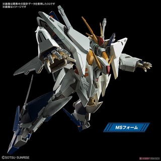 BANDAI HG 1/144 XI GUNDAM [ของแท้ 100%][ของเข้ากรกฎา 2022]