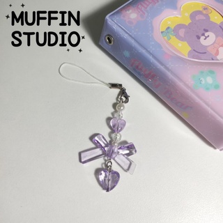 Purple clear Keychain พวงกุญแจลูกปัด สายห้อยโทรศัพท์ แต่งลูกปัดโบว์หางสีม่วง