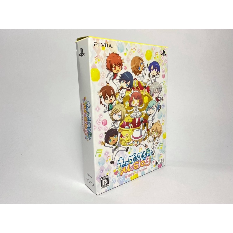 PS VITA : (japan)  Uta no * Prince-Sama: Music 3 [Limited Edition]