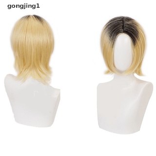 Gonjone วิกผมสั้น สีเหลือง สําหรับแต่งคอสเพลย์อนิเมะ Haikyuu Kenma Kozume