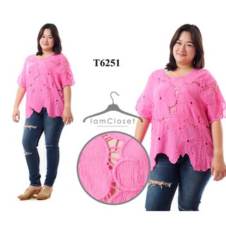 T6251  รอบอก 48 นิ้ว เสื้อฉลุลายดอกไม้สวยงามสีชมพู  #เสื้อผ้าคนอ้วน  #เสื้อผ้าสาวอวบ  #เสื้อผ้าไซส์ใหญ่  #เสื้อคนอ้วน