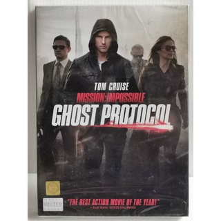 DVD : Mission:Impossible Ghost Protocol (2011) ปฏิบัติการไร้เงา " Tom Cruise, Jeremy Renner, Simon Pegg "