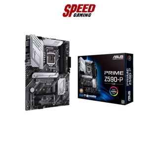 ASUS MAINBOARD PRIME Z590-P/CSM LGA1200/3Y By Speed Gaming