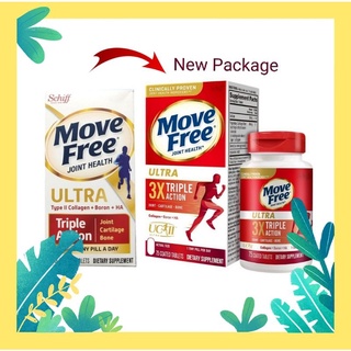 แพ็คเกจใหม่ Schiff Move Free Ultra Triple Action 75 Tablets มูฟฟรี บำรุงข้อต่อและกระดูก Exp.09/24