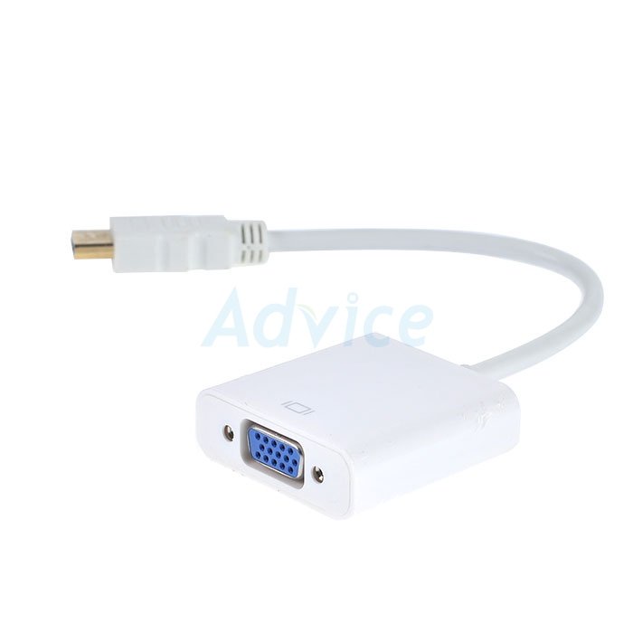 Converter HDMI TO VGA White Cable SKYHORSE