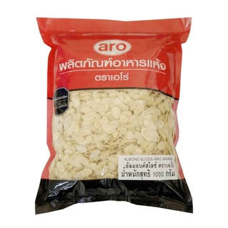 เอโร่ อัลมอนด์สไลซ์ 1000 กรัม / aro Almond Sliced 1000 g