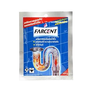 The Rich เกล็ดทำความสะอาดท่อตัน FARCENT รุ่น JD-5191 ขนาด 65 กรัม