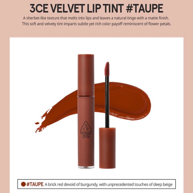 [SALE/แท้] 3CE VELVET LIP TINT #TAUPE