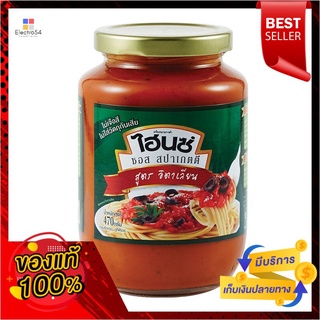 ไฮนซ์ อิตาเลียน สปาเก็ตตี้ ซอส 470 กรัมHeinz Italian Spaghetti Sauce 470 g.