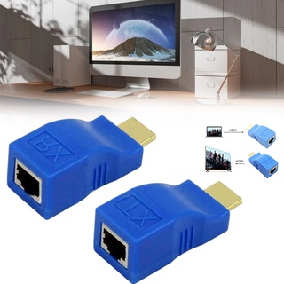 อะแดปเตอร์ขยายเครือข่ายอีเธอร์เน็ต LAN HDTV 1080P HDMI เป็น RJ45 Over Cat 5e 6 สีฟ้า