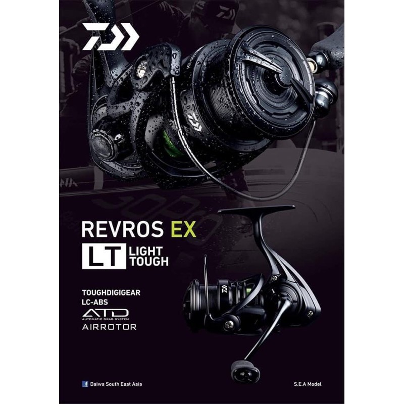 รอก DAIWA REVROS EX LT New2020