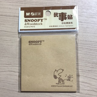 Post it snoopy โพสอิท กระดาษถนอมสายตา