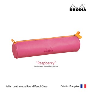 Rhodia Rhodiarama Pencil Case (Raspberry) - กระเป๋าดินสอ Rhodiarama สีราสเบอร์รี่