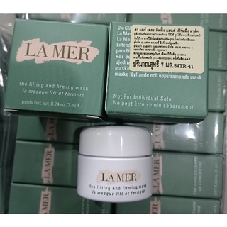 มาร์คหน้า ลาแมร์ Lamer the Lifting And Firming Mask  7 ml