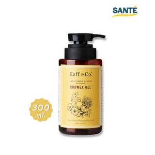 เจลอาบน้ำ ดอกคำฝอยและใบบัวบก Kaff &amp; Co. Safflower &amp; Cica Shower Gel ผิวแพ้ง่าย มีผดผื่น ขนาด 300 ml.