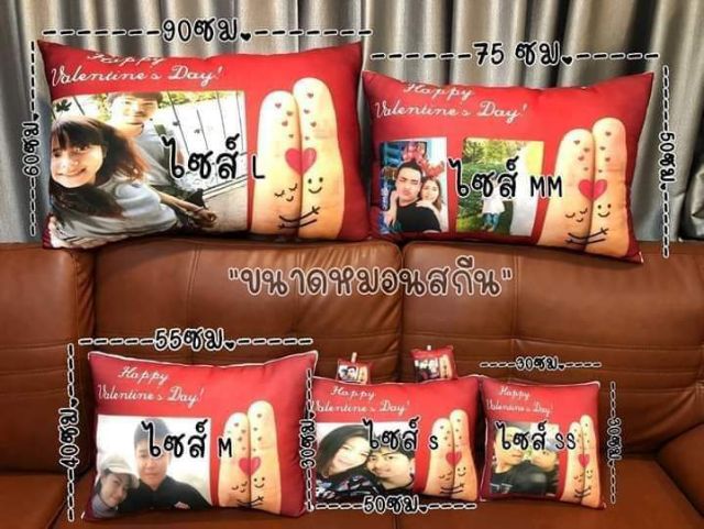 หมอนขนาด 30*30 ซม.ราคาถูก