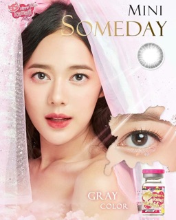 คอนแทคเลนส์ Kitty Kawaii Mini Someday(Gray,Brown) ค่าสายตา 0.00 ถึง -5.00