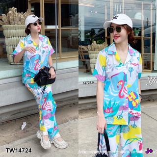 TW14724 Set 2 ชิ้น เสื้อเชิ้ตฮาวายคอปก แขนสั้น กระดุมหน้า + กางเกงขายาว เอวยางยืด มีกระเป๋าล้วงข้าง มีซับใน ผ้าไหมอิตาลี