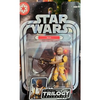 Star wars Original Trilogy Basic Carded bossk 3.75