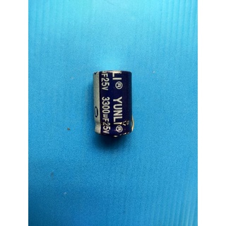 C.คอนเดนเซอร์ 3300 uF 25V