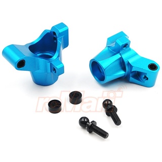 Yeah Racing Aluminum Rear Hub for TATT-S03 (Tamiya TT02 RWD) Blue