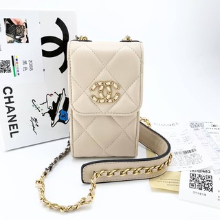 Chanel Crossbody bag