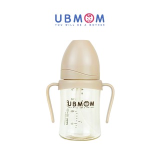 UBMOM PPSU ขวดหัดดื่ม สำหรับเด็ก พร้อมหลอด 200 มล. ตรายูบีมัม (สีน้ำตาล ช็อคโกแล็ต)