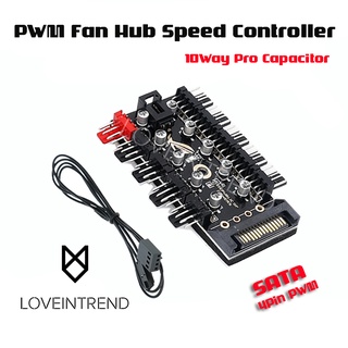 PWM Fan Hub Speed Controller 10Way Pro Capacitor (ใช้ต่อพัดลม 10ตัว แยก Capacitor 10ตัว พร้อมส่ง)