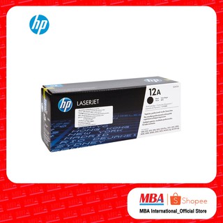 HP Toner Q2612A - 12A ตลับหมึกโทนเนอร์ สีดำ (ราคา/ตลับ)