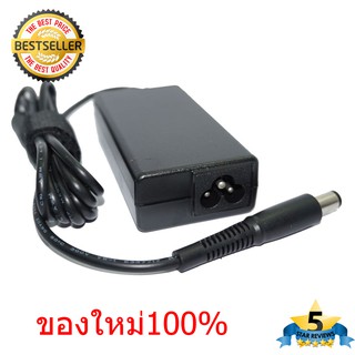 (ส่งฟรี) HP Adapter อะแดปเตอร์ โน้ตบุ๊ค HP 420 500 510 530 620 625 320 321 325 ของใหม่