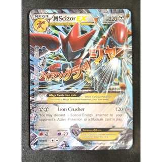 Scizor Mega EX Card ฮัสซัม 77/122 Pokemon Card Gold Flash Light (Glossy) ภาษาอังกฤษ