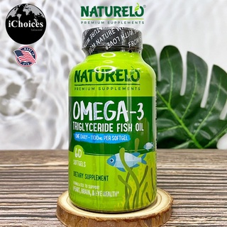 [Naturelo] Omega-3 Triglyceride Fish Oil One Daily 1100 mg 60 Softgels โอเมก้า 3 น้ำมันปลา ไตรกลีเซอไรด์