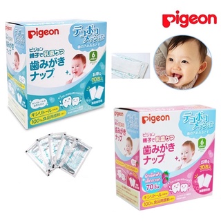 ผ้าเช็ดฟัน เหงือก ลิ้น ทารก Pigeon Infant Tooth Wipes พร้อมส่ง