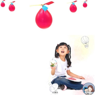 【ราคาถูก】2 Pcs Funny Classic Helicopter Balloon Flying Toy Games Kids Educational Toys