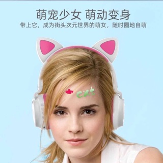 Headfone หูฟังไร้สาย พกพาสะดวกสวยๆ