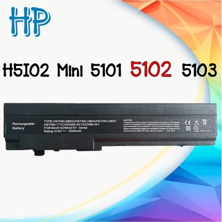 BATTERY Notebook H5I02 for HP Mini 5101 5102 5103 AT901AA GC06 532496-251 532496-541