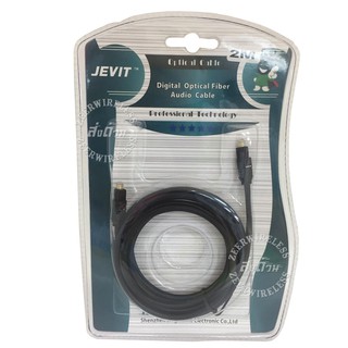 Cable Optical Audio Jevit - Digital Optical Fiber Audio Cable ความยาว 2 เมตร