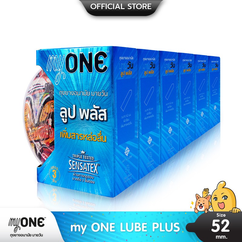 myONE LUBE PLUS ถุงยางอนามัย เพิ่มสารหล่อลื่น ขนาด 52 มม. บรรจุ 6 กล่อง (18 ชิ้น)