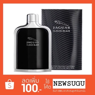 🎀💯น้ำหอมแท้💯🎀Jaguar Classic Black For Men EDT 100ml. (พร้อมกล่อง)