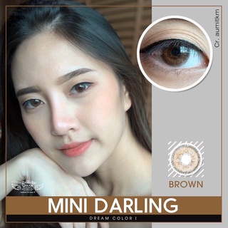 บิ๊กอาย รุ่น Mini Darling  สีน้ำตาล ***แฟชั่นและสายตาสั้น 💜Dreamcolor1💜